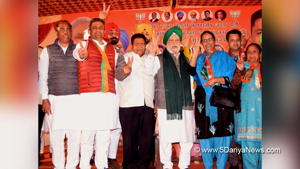 Sanjeev Vashisht, Bharatiya Janata Party, BJP, BJP Punjab, S.A.S.Nagar, Mohali, S.A.S. Nagar Mohali, Sahibzada Ajit Singh Nagar, Mohali Assembly Constituency, Gian Chand Gupta, Sandeep Singh 