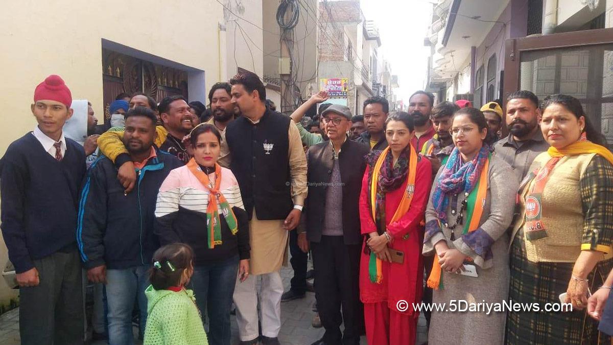 Rana Gurmit Singh Sodhi, Bharatiya Janata Party, BJP, BJP Punjab, Ferozepur