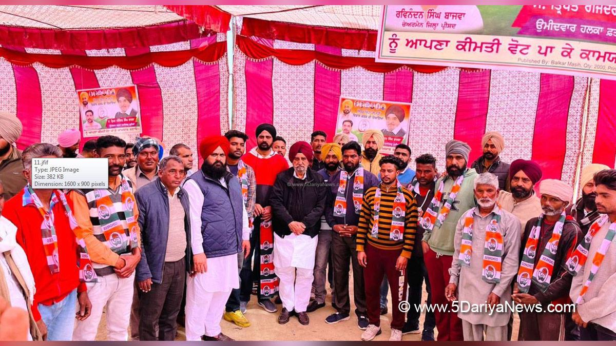 Tript Rajinder Singh Bajwa, Tripat Rajinder Singh Bajwa, Punjab Pradesh Congress Committee, Congress, Punjab Congress, Punjab, Batala
