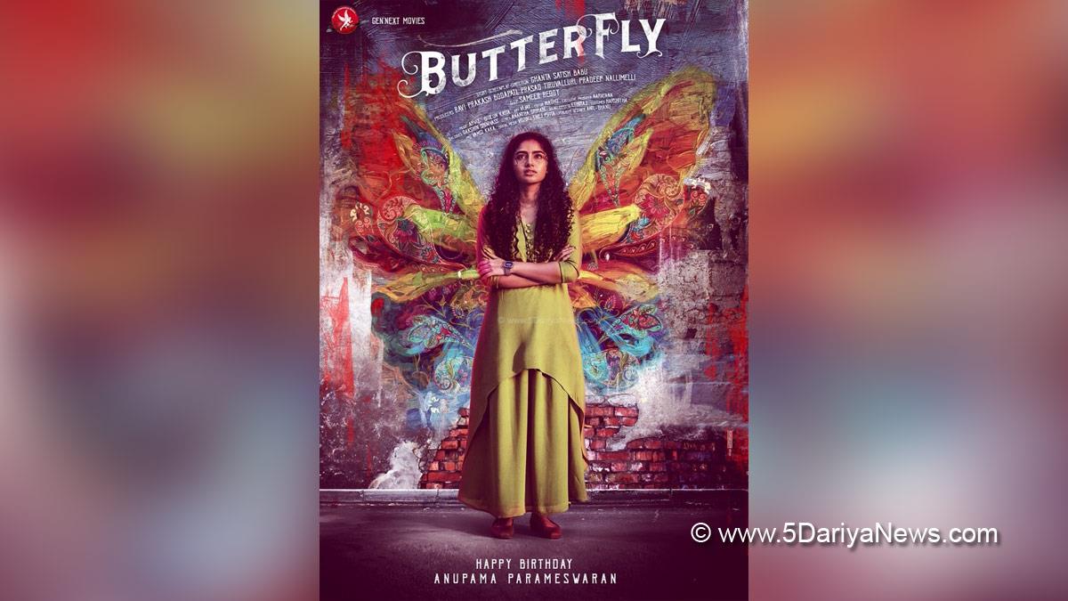 Tollywood, Entertainment, Actor, Actress, Cinema, Movie, Telugu Films, Anupama Parameswaran