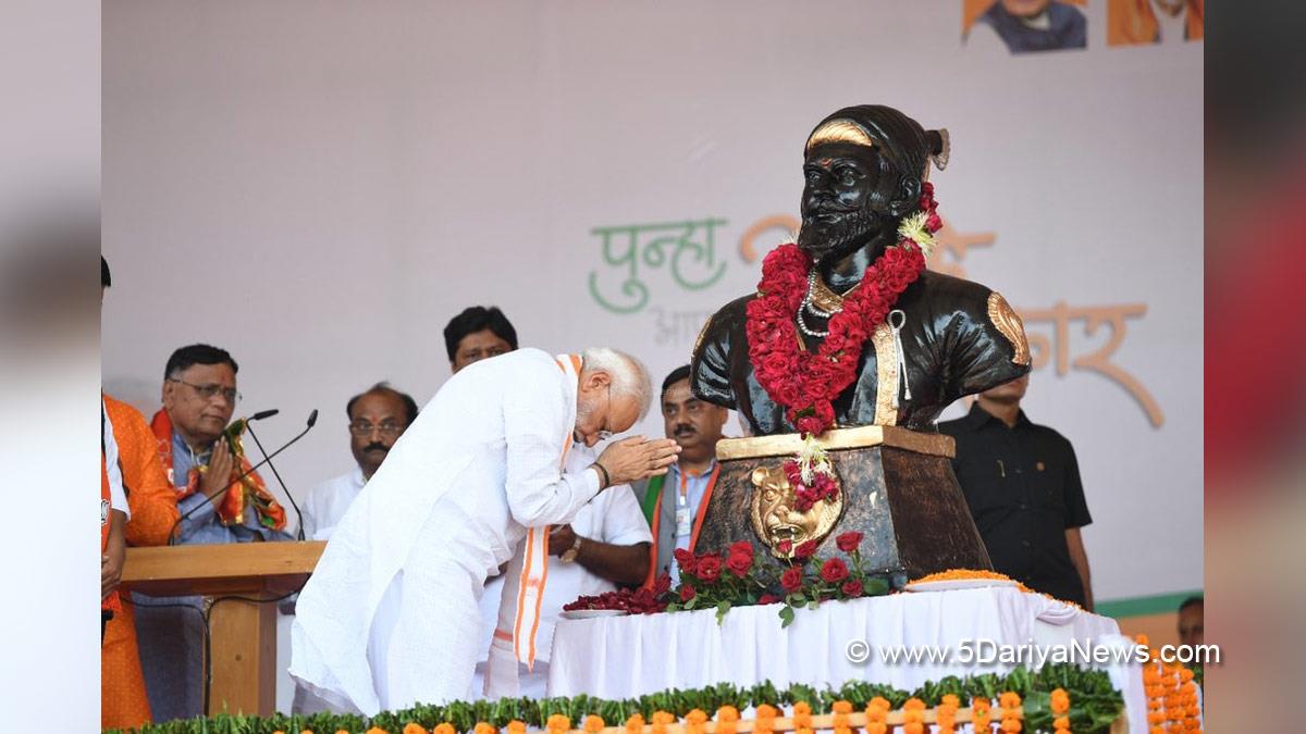 Narendra Modi, Venkaiah Naidu, Prime Minister, Vice President, Chhatrapati Shivaji Maharaj, Birth Anniversary