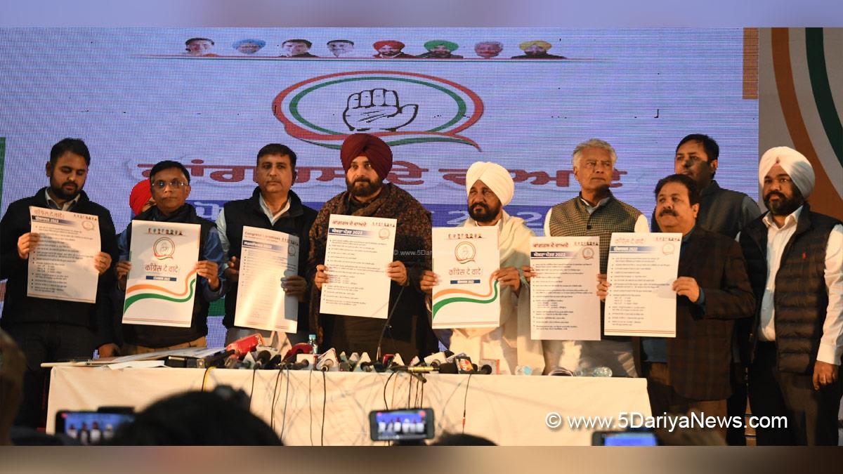 Navjot Singh Sidhu, Charanjit Singh Channi, Punjab Pradesh Congress Committee, Congress, Punjab Congress, Government of Punjab, Punjab Government, Punjab, Chief Minister Of Punjab