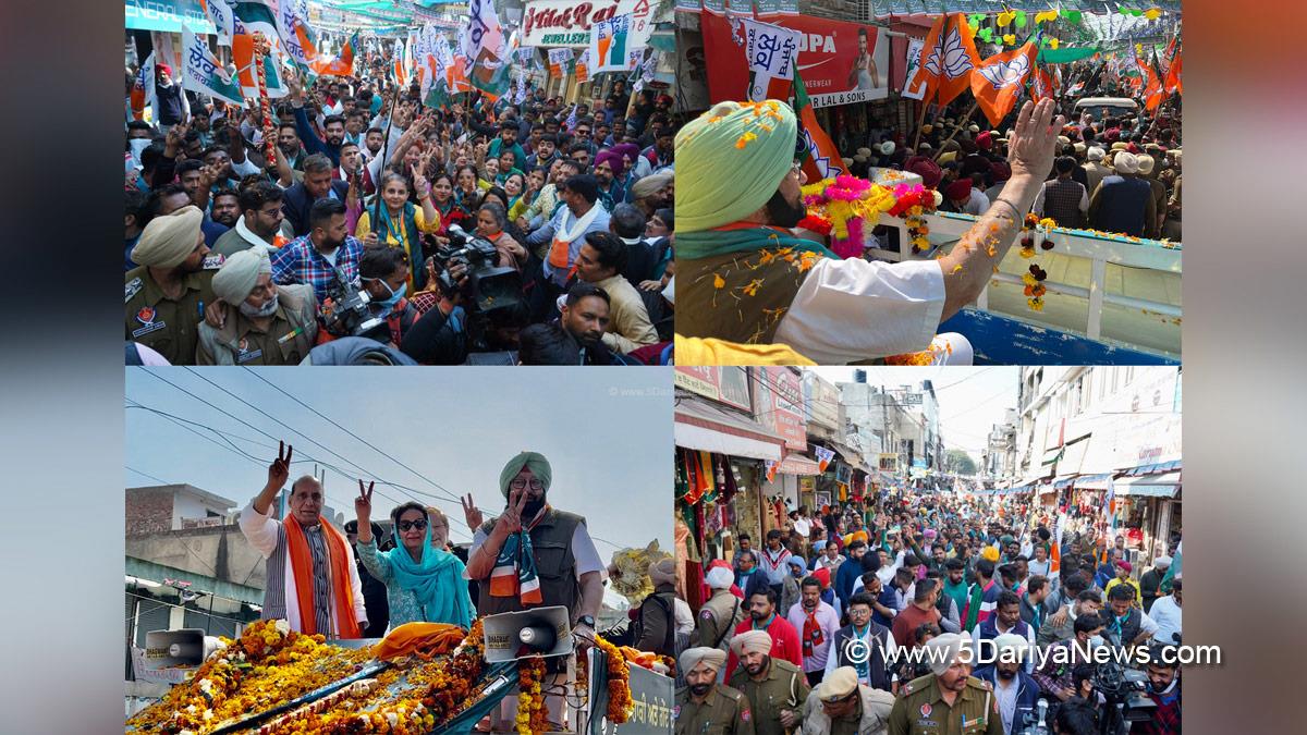 Captain Amarinder Singh, Amarinder Singh, Punjab Lok Congress, Patiala