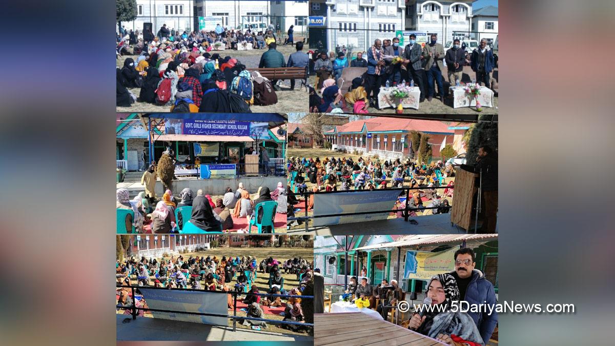 Special Day, International Mothers Tongue Day, Kulgam, Kashmir, Jammu And Kashmir, Jammu & Kashmir