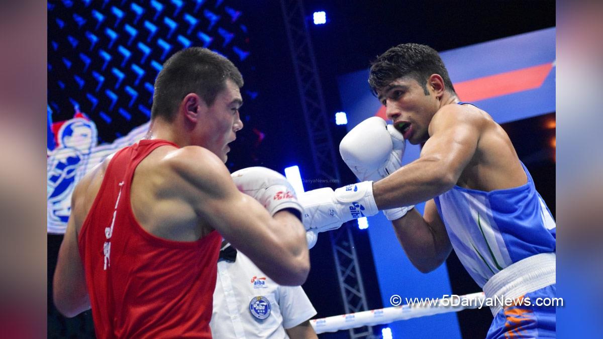 Sports News, Boxing, Strandja Memorial Boxing, World Championship