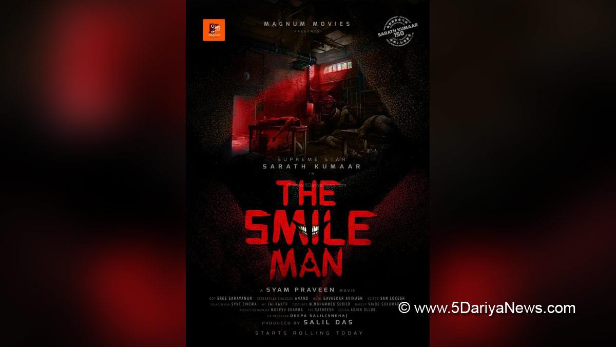 Tollywood, Entertainment, Actor, Actress, Cinema, Movie, Telugu Films, Sarath Kumar, The Smile Man
