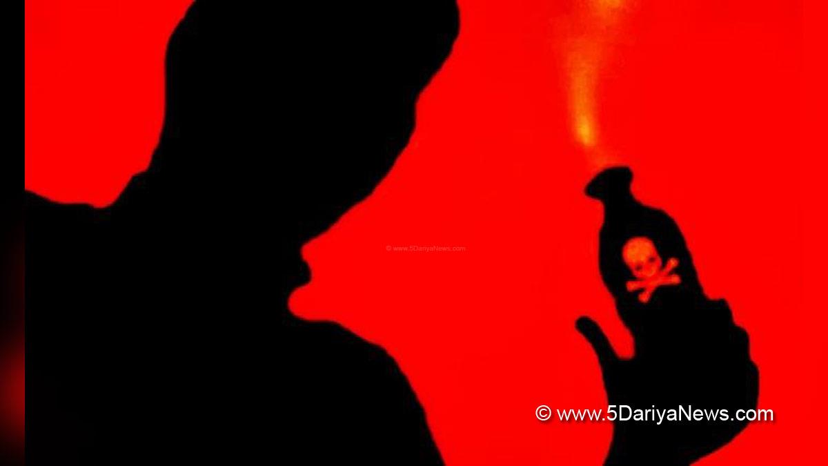 Crime News Jk, Srinagar, Jammu and Kashmir, Acid Attack
