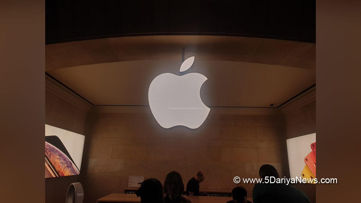 Crime News World, San Francisco, Apple Store, Amsterdam, Cryptocurrency