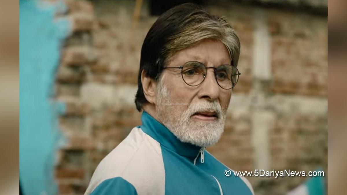Amitabh Bachchan, Bollywood, Entertainment, Mumbai, Actor, Cinema, Hindi Films, Movie, Mumbai News, Big B, Jhund