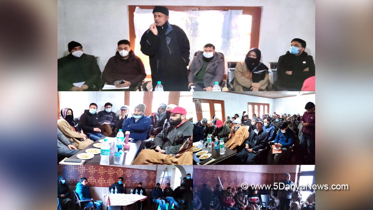 Deputy Commissioner Kupwara, Imam Din, Kupwara, Kashmir, Jammu And Kashmir, Jammu & Kashmir