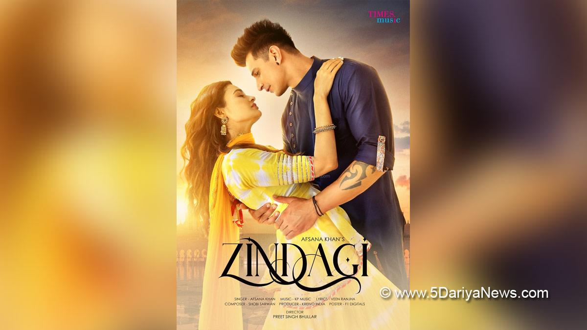 Music, Entertainment, Mumbai, Singer, Song, Mumbai News, Prince Narula, Yuvika Choudhary