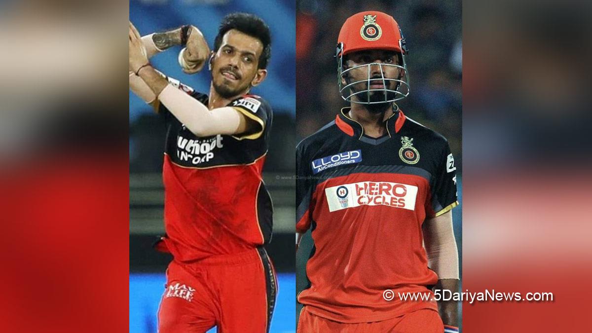 Sports News, Cricket, Cricketer, Player, Bowler, Batsman, Virat Kohli, KL Rahul, Yuzvendra Chahal
