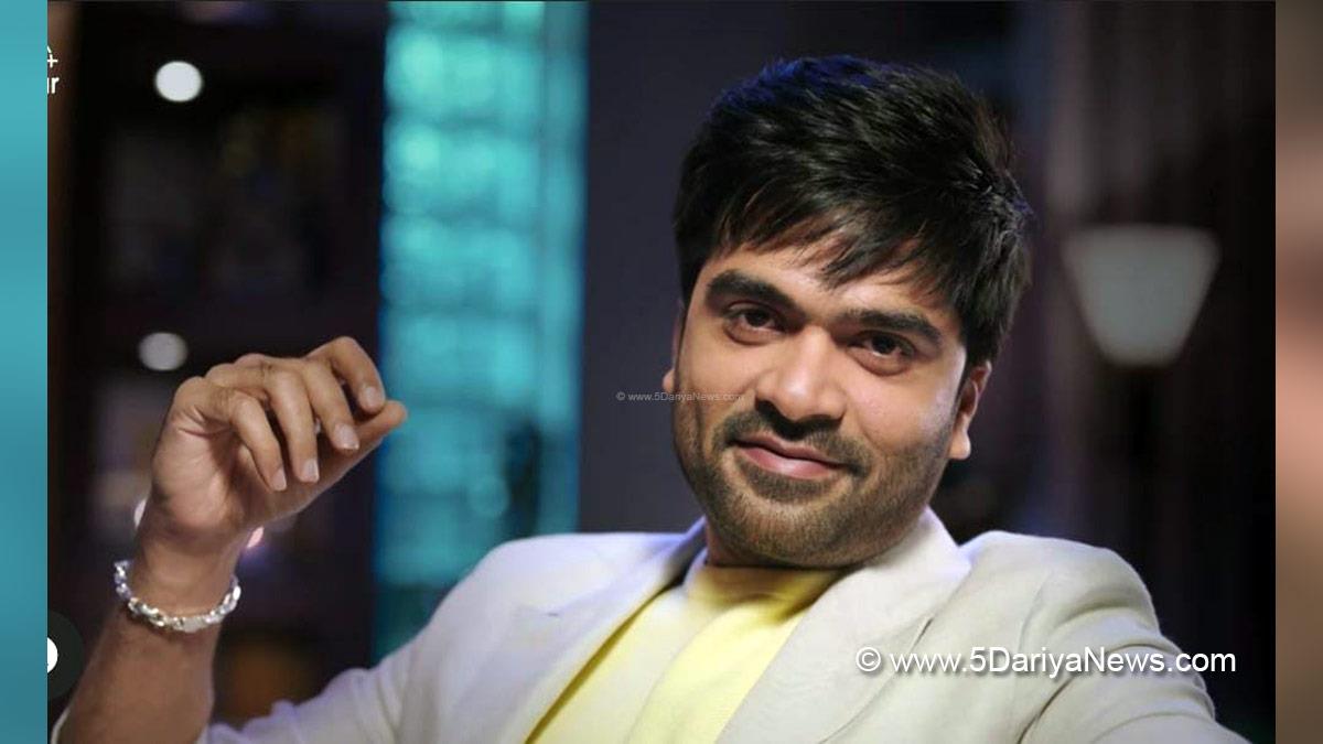 Bigg Boss Telugu, Bigg Boss, TV, Television, Entertainment, Actor, Actress, Hyderabad, Silambarasan,Simbu