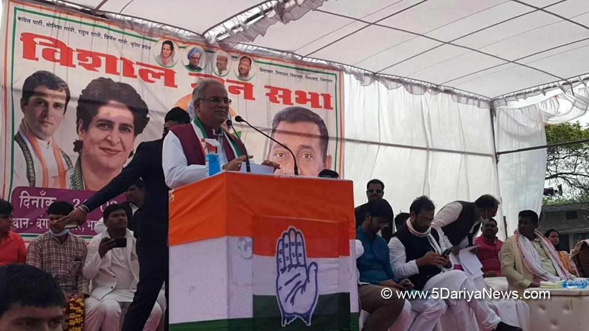 Bhupesh Baghel, Indian National Congress, Congress, All India Congress Committee, Chhattisgarh, Raipur, Chief Minister of Chhattisgarh