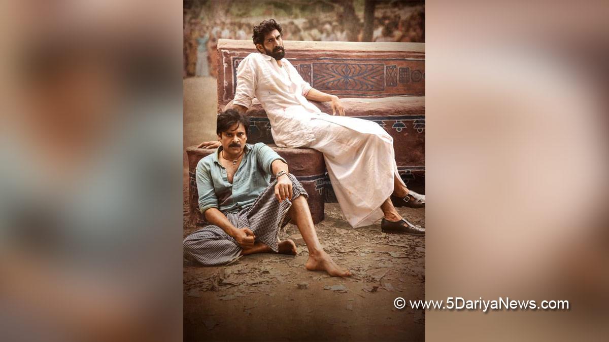 Tollywood, Entertainment, Actor, Actress, Cinema, Movie, Telugu Films, Pawan Kalyan, Rana Daggubati, Bheemla Nayak