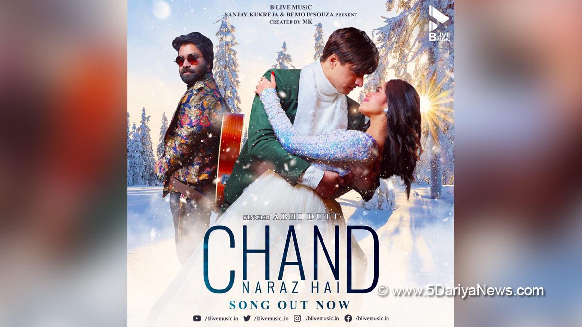 Music, Entertainment, Mumbai, Singer, Song, Mumbai News, Mohsin Khan, Jannat Zubair, Chand Naraz Hai