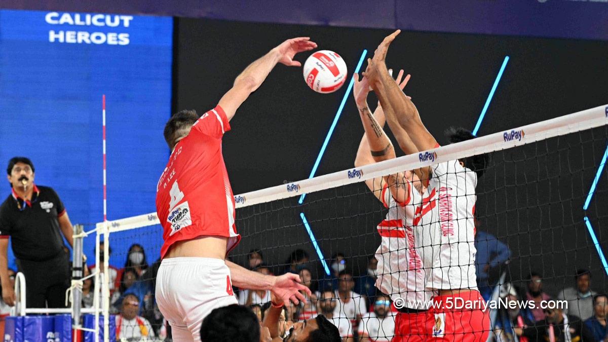 Sports News, Volleyball, Prime Volleyball League