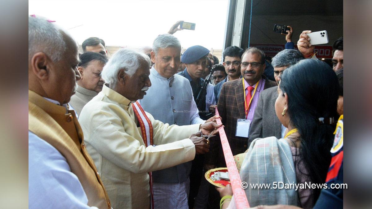 Bandaru Dattatreya, Haryana, Bharatiya Janata Party, BJP, BJP Haryana, Haryana Governor, State Level Livestock Exhibition, Bhiwani 