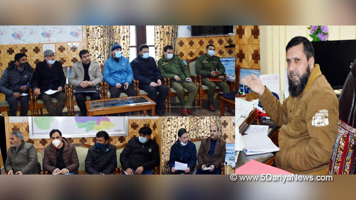 Deputy Commissioner Kupwara, Imam Din, Kupwara, Kashmir, Jammu And Kashmir, Jammu & Kashmir
