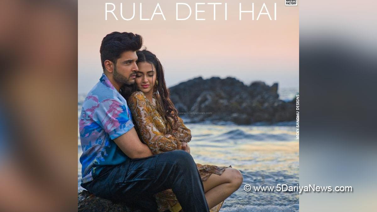 Music, Entertainment, Mumbai, Singer, Song, Mumbai News, Tejasswi Prakash, Karan Kundrra