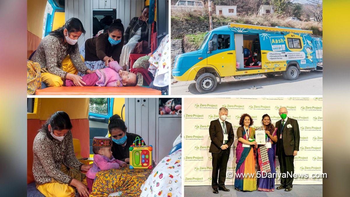 Award, Samphia Foundation, Austria, Vienna, India’s first Therapy Van, Samphia Foundation of Kullu, Himachal Pradesh, Zero Project, Zero Project Award, Therapy on Wheels
