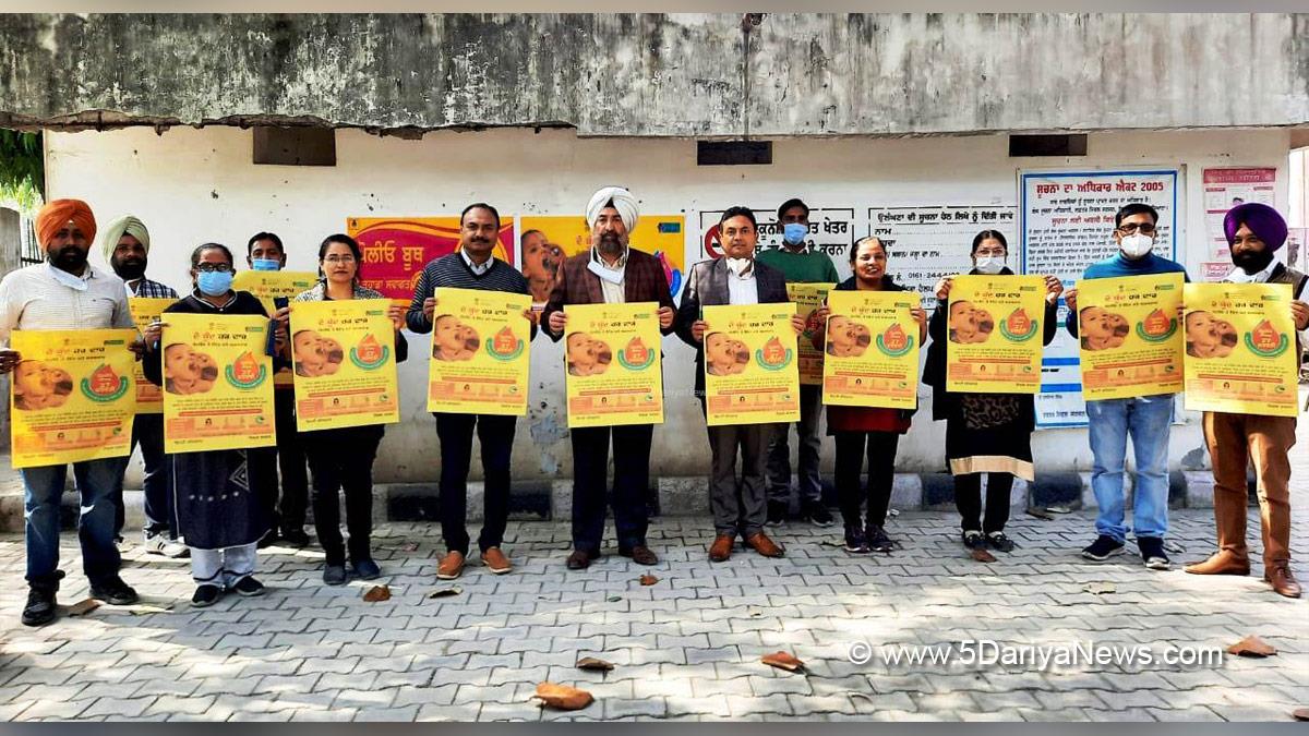 Civil Surgeon Ludhiana, Health Ludhiana, Pulse Polio