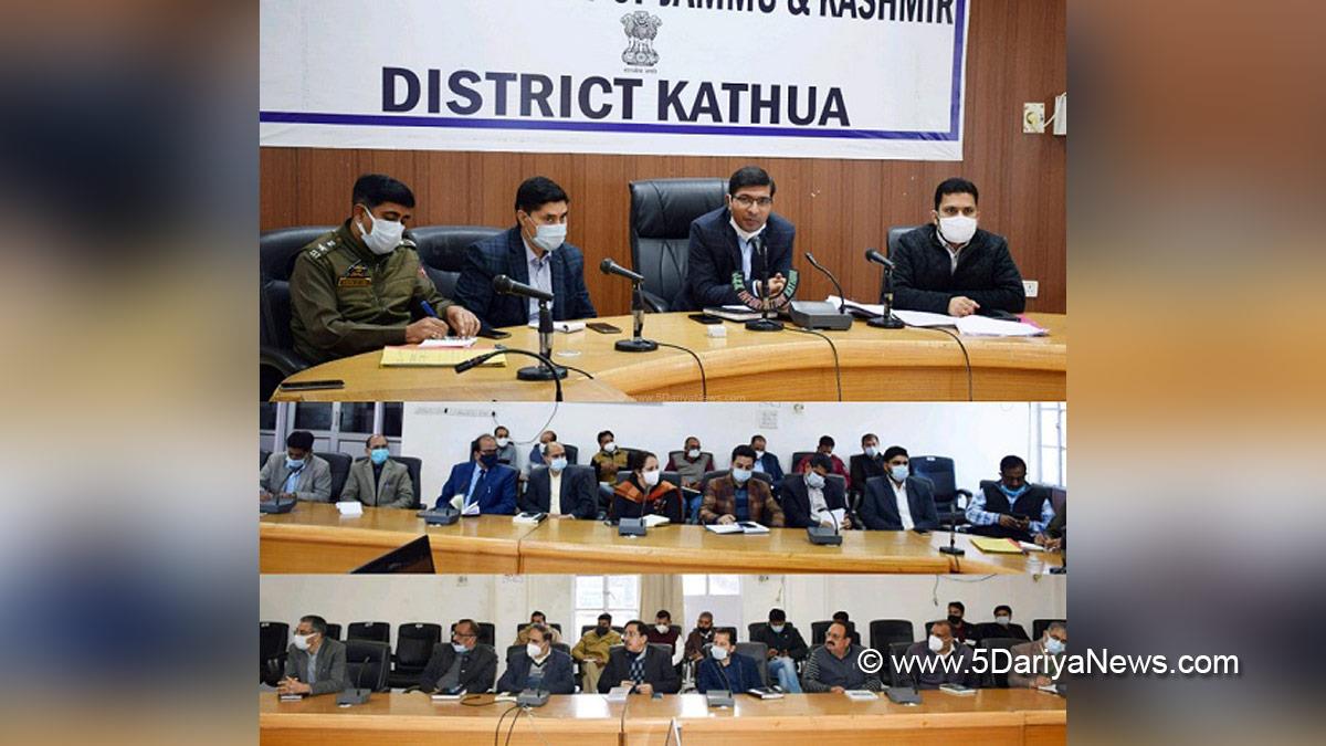 DDC Kathua, District Development Commissioner Kathua, Rahul Yadav, Kathua, Kashmir, Jammu And Kashmir, Jammu & Kashmir