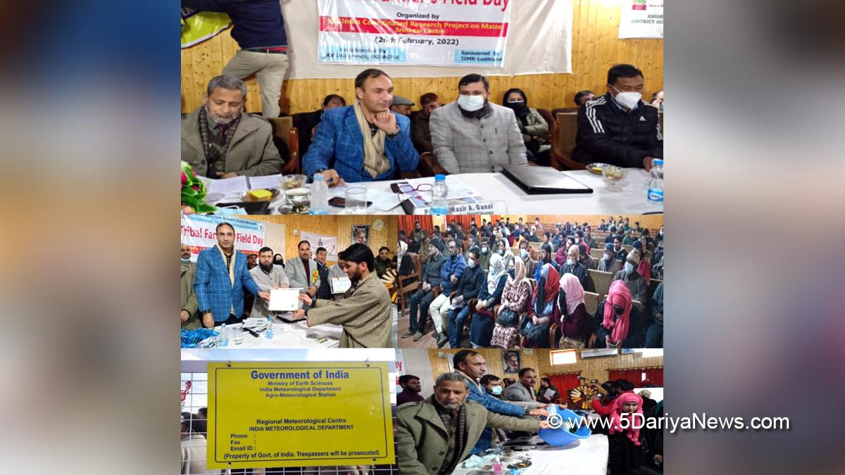 Deputy Commissioner Kupwara, Imam Din, Kupwara, Kashmir, Jammu And Kashmir, Jammu & Kashmir