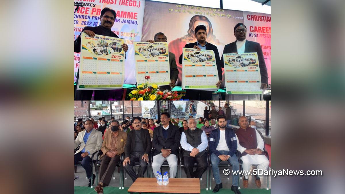 DDC Jammu, Dr. Raghav Langer, Divisional Commissioner Jammu, Jammu, Kashmir, Jammu And Kashmir, Jammu & Kashmir