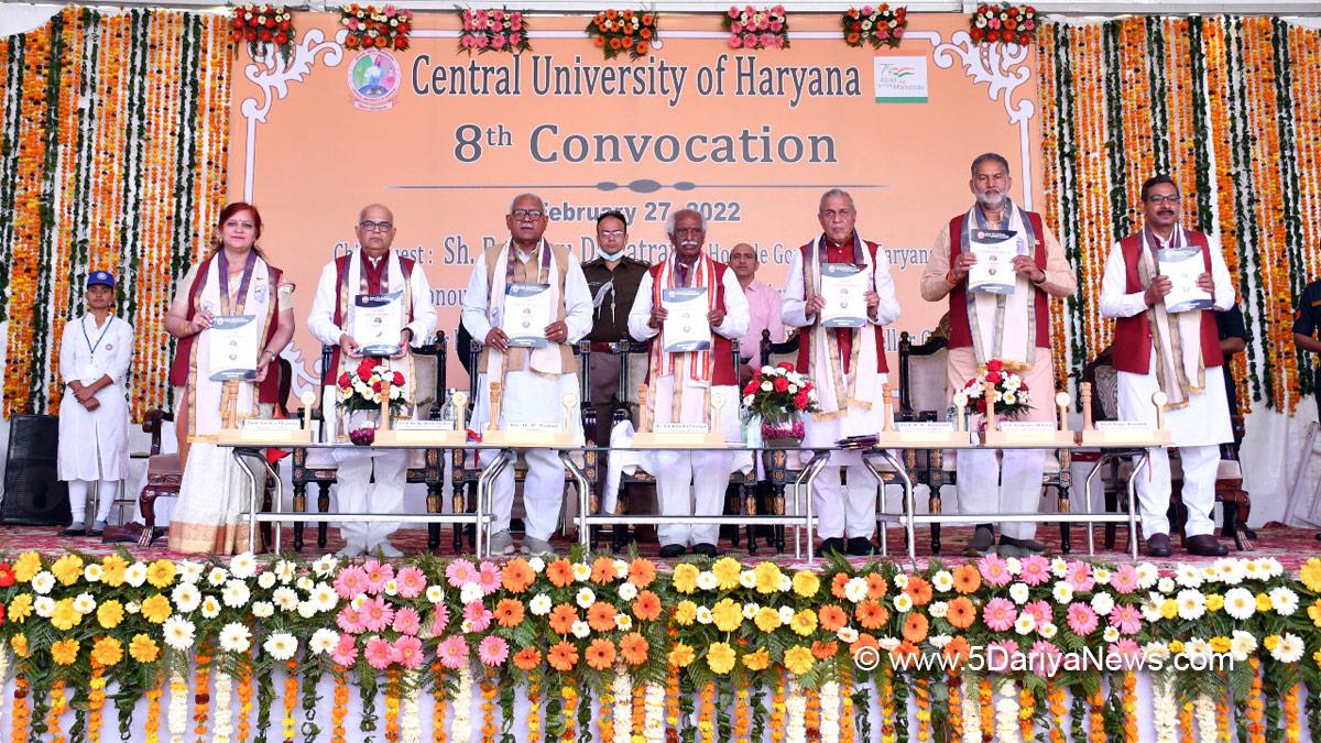 Bandaru Dattatreya, Haryana, Bharatiya Janata Party, BJP, BJP Haryana, Haryana Governor