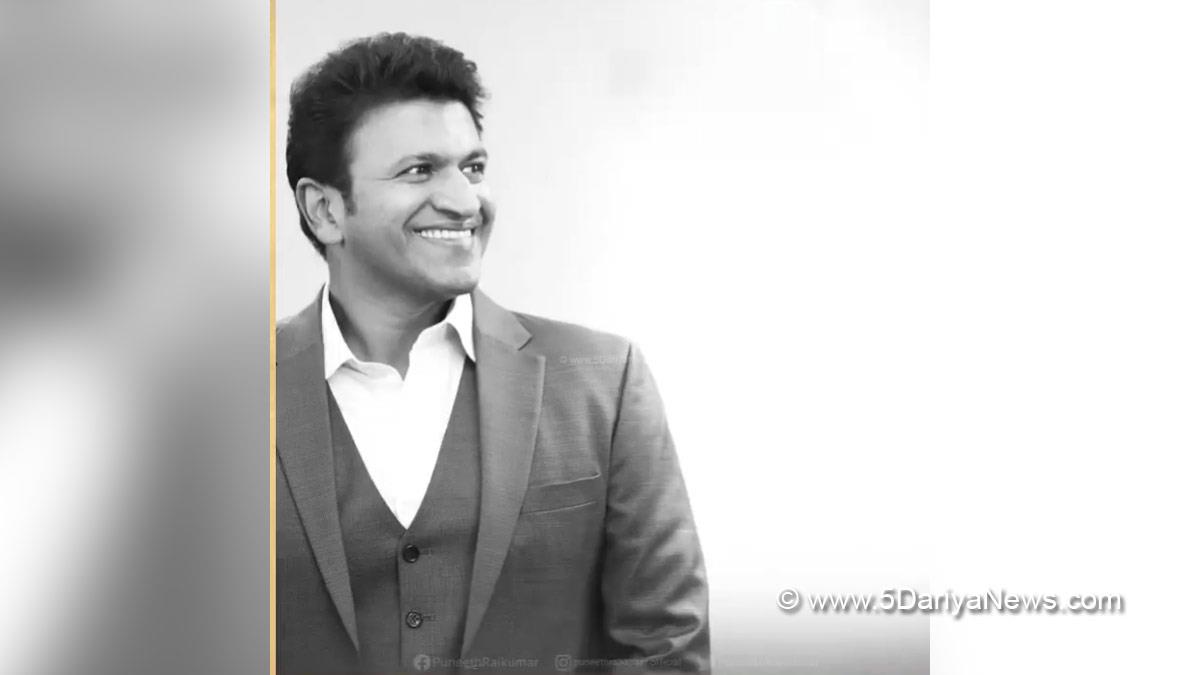 Sandalwood, Entertainment, Actor, Actress, Cinema, Movie, Heroine, Puneeth Rajkumar