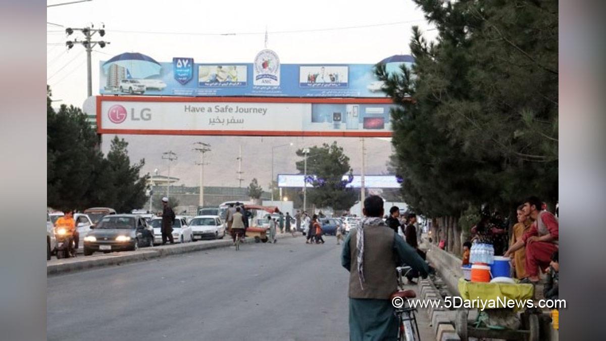 Trending Topics, Afghanistan, Afghan, Kabul, Taliban, Abdul Ghani Baradar, Haibatullah Akhundzada, Afghanistan Crisis, Mullah Abdul Ghani Baradar, Afghanistan Situation, Situation of Afghanistan