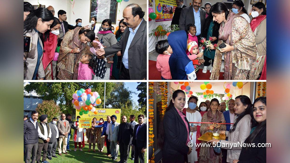 DC Hoshiarpur, Deputy Commissioner Hoshiarpur, Apneet Riyait, Hoshiarpur
