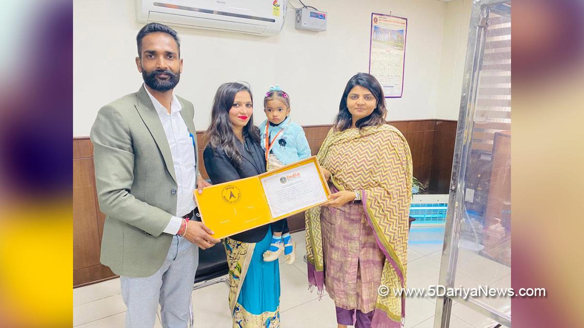 DC Kapurthala, Deepti Uppal, Deputy Commissioner Kapurthala, Kapurthala
