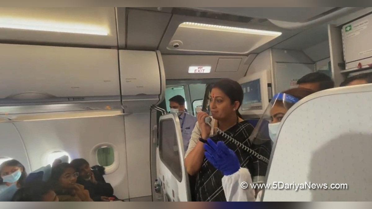 Smriti Irani, Smriti Zubin Irani, BJP, Bharatiya Janata Party, Union Textile Minister