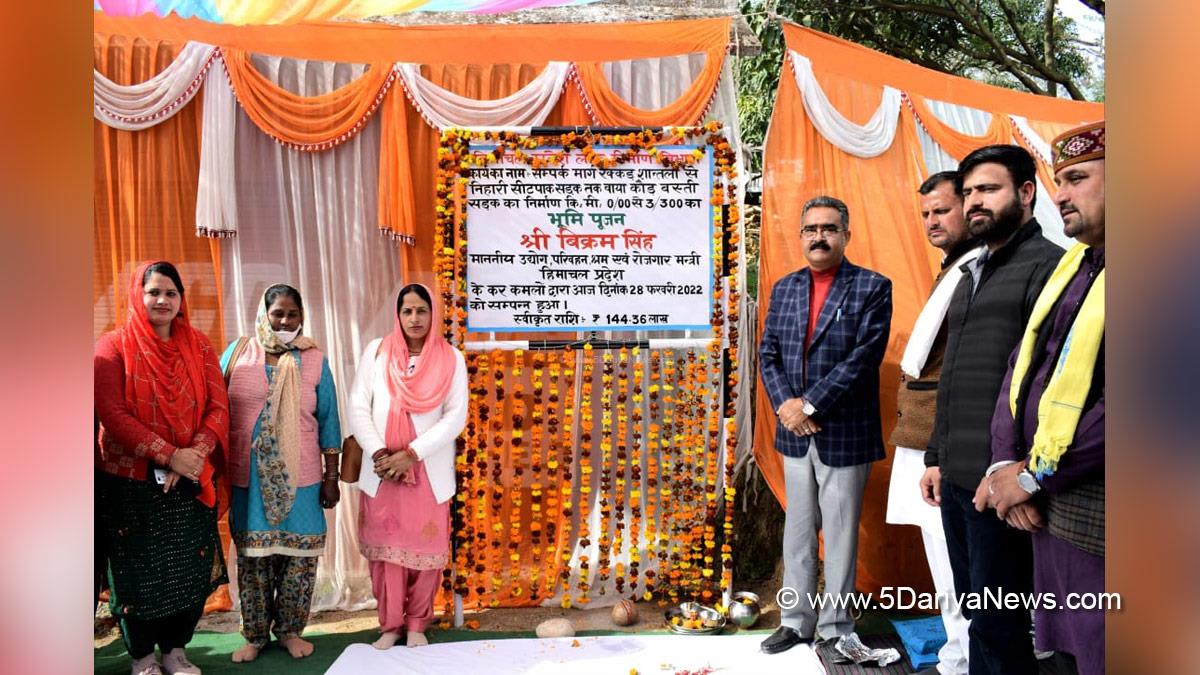 Bikram Singh, Himachal Pradesh, Himachal, Bharatiya Janata Party, BJP, BJP Himachal, Shimla