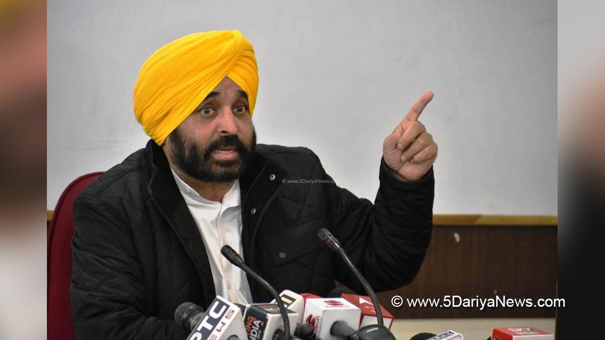 Bhagwant Mann, AAP, Aam Aadmi Party, Aam Aadmi Party Punjab, AAP Punjab 