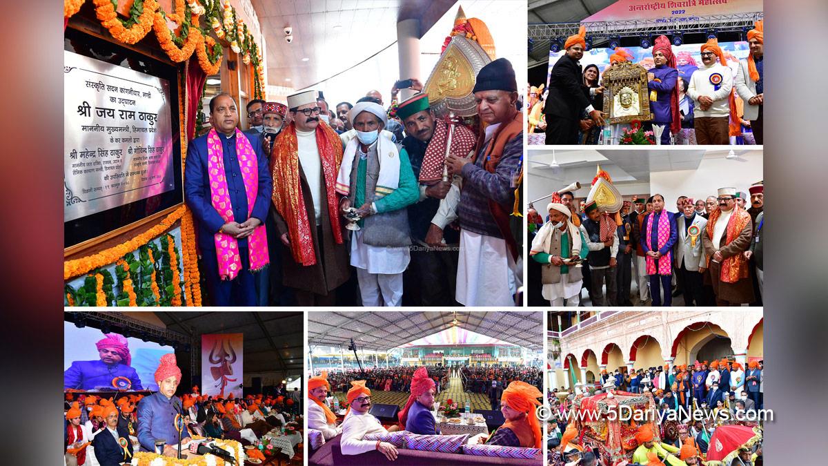 Jai Ram Thakur, Himachal Pradesh, Himachal, Bharatiya Janata Party, BJP, BJP Himachal, Shimla, Chief Minister of Himachal Pradesh, BJP Himachal Pradesh, Mahender Singh Thakur, Govind Singh Thakur, International Shivratri Mahotsav Mandi