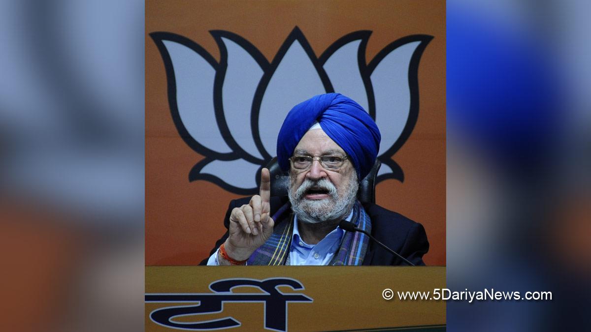 Hardeep Singh Puri, BJP, Bharatiya Janata Party, Union Minister