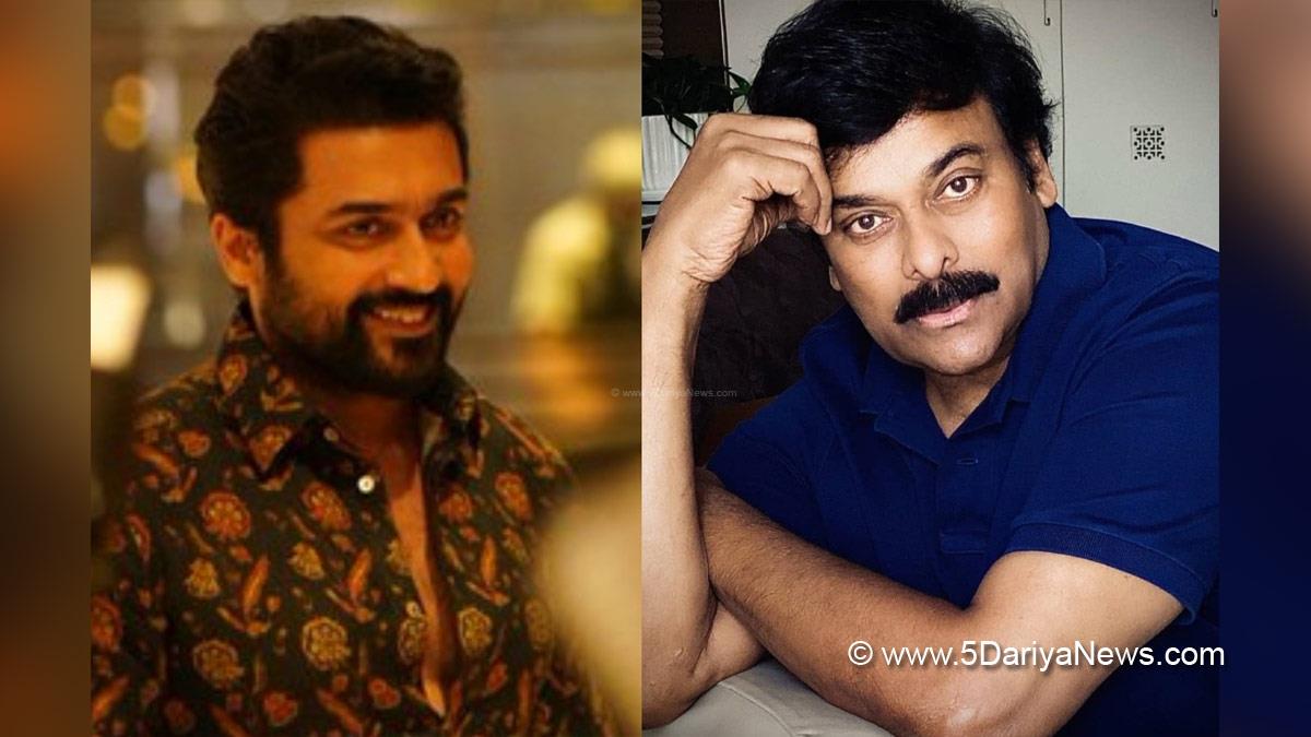 Tollywood, Entertainment, Actor, Actress, Cinema, Movie, Telugu Films, Suriya, Chiranjeevi