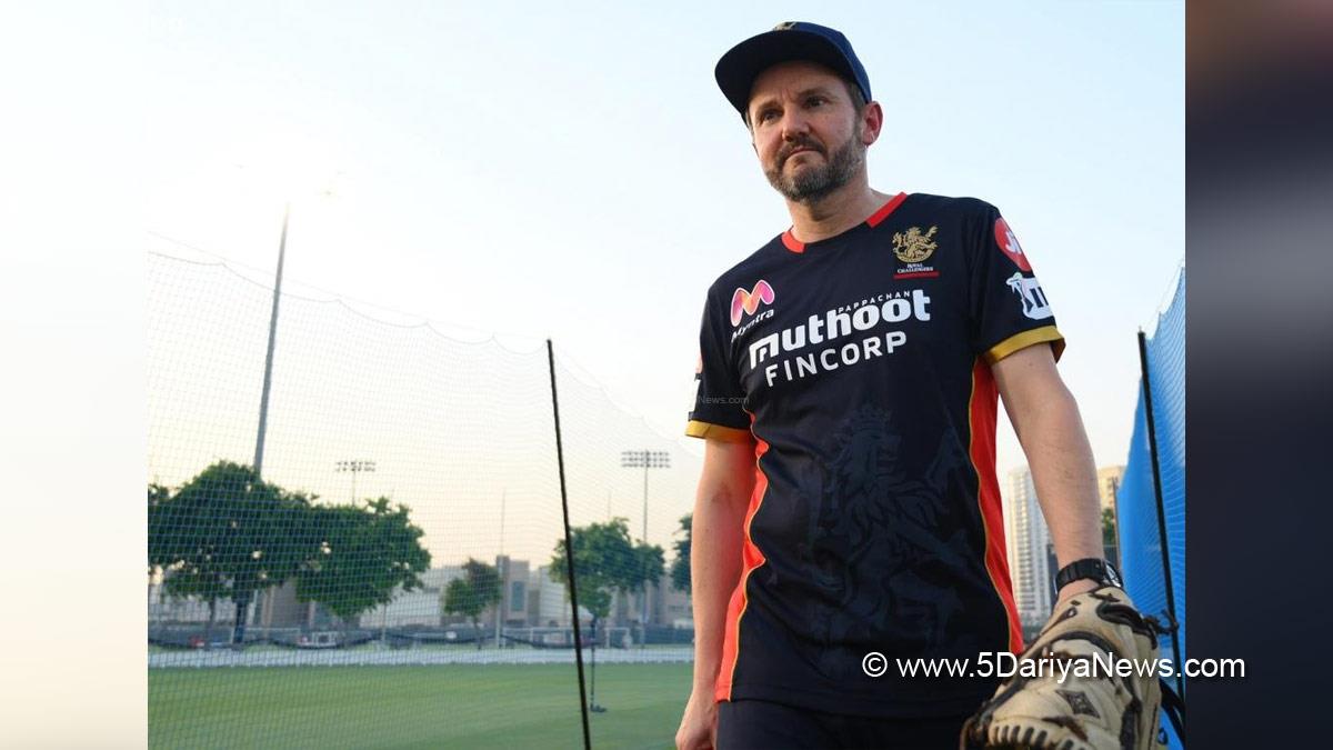 Sports News, Cricket, Cricketer, Player, Bowler, Batsman, Indian Premier League, IPL, IPL 2022, #IPL2022, TATA IPL, Mike Hesson, Royal Challengers Bangalore