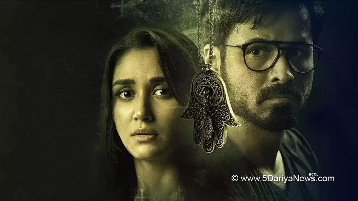 Bollywood, Entertainment, Mumbai, Actor, Actress, Cinema, Hindi Films, Movie, Mumbai News, Heroine, Nikita Dutta, Dybbuk The Curse Is Real