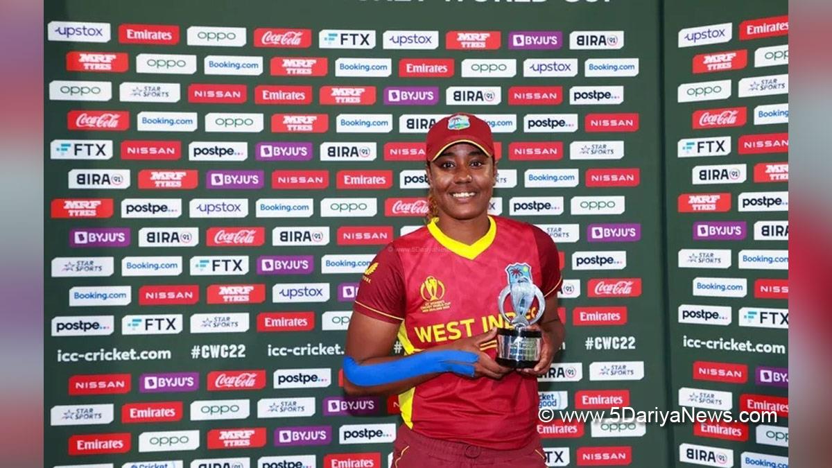 Sports News, Cricket, Cricketer, Player, Bowler, Batswoman, ICC Women Cricket World Cup, West Indies, New Zealand