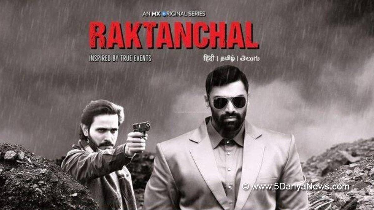 Web Series, Entertainment, Mumbai, Actress, Actor, Mumbai News, Detective Boomrah
