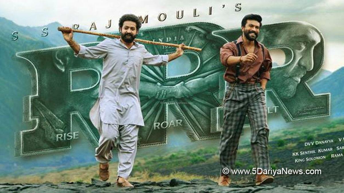 Tollywood, Entertainment, Actor, Actress, Cinema, Movie, Telugu Films, Ram Charan, S.S. Rajamouli