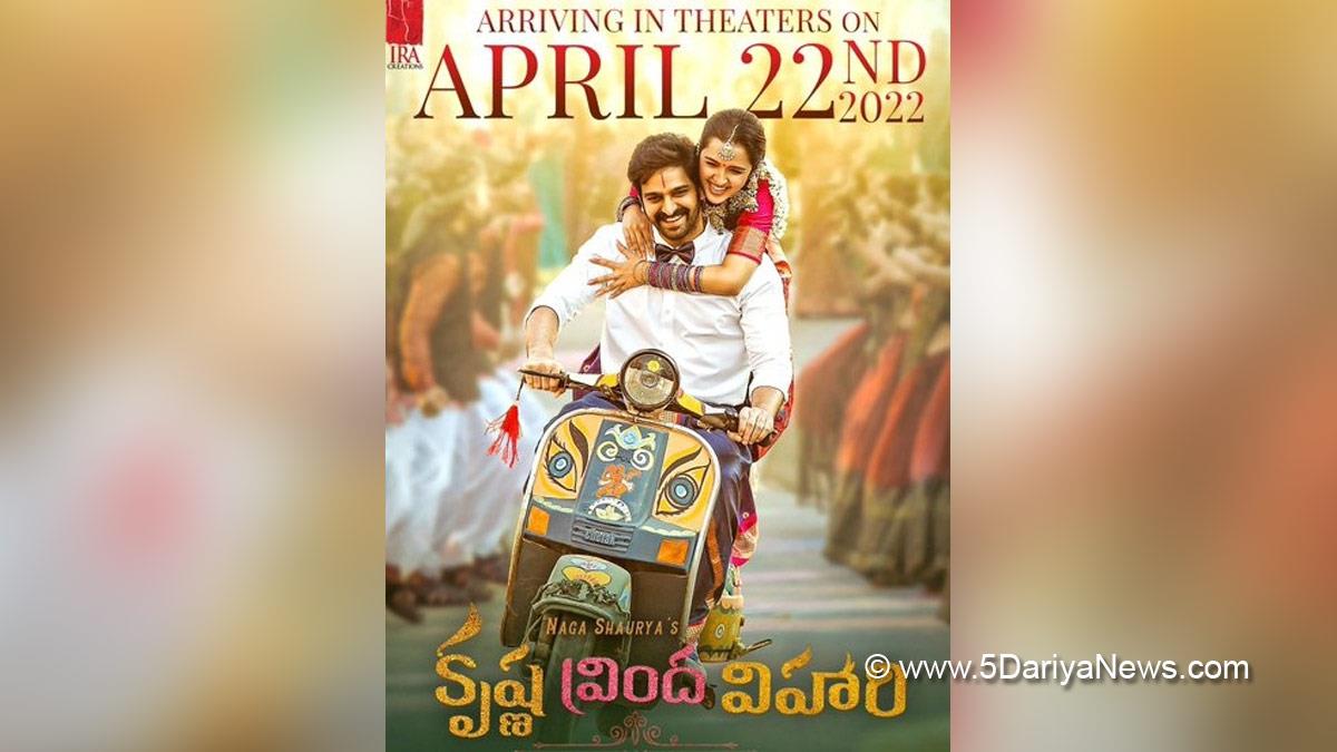 Tollywood, Entertainment, Actor, Actress, Cinema, Movie, Telugu Films, Naga Shaurya, Krishna Vrinda Vihari
