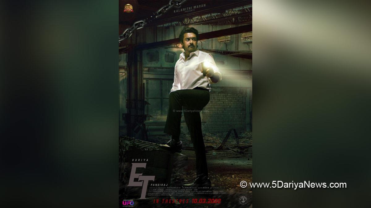 Tollywood, Entertainment, Actor, Actress, Cinema, Movie, Telugu Films, Etharkkum Thunindhavan