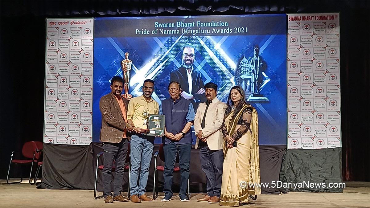 Award, Pride of Namma Bengaluru, Breathe Entertainment, Bengaluru, Justice Santosh Hegde