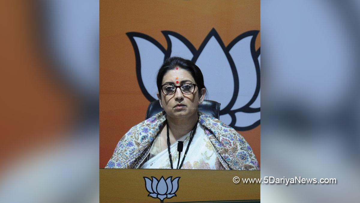 Smriti Irani, Smriti Zubin Irani, BJP, Bharatiya Janata Party, Union Textile Minister