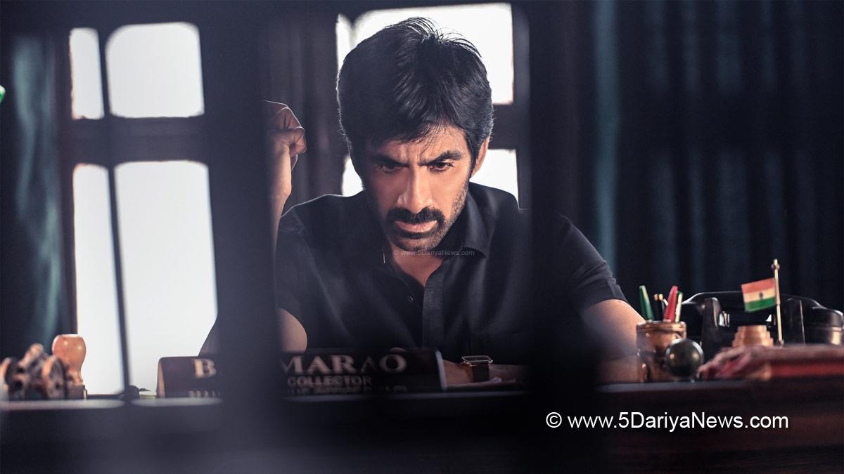 Tollywood, Entertainment, Actor, Actress, Cinema, Movie, Telugu Films, Ravi Teja, Ramarao On Duty